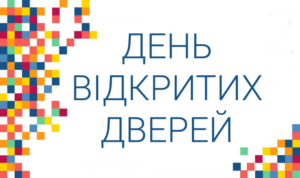 Головна