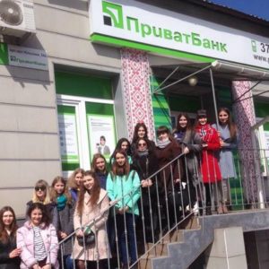 Практика студентів стеціальності "Фінанси і кредит"