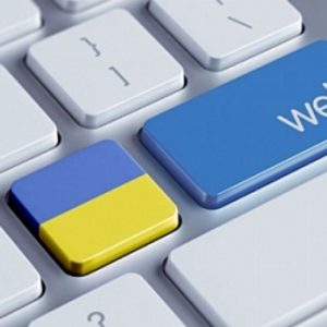 Петиція "Щодо розгляду та прийняття проекту Закону України №8321 «Про фахову передвищу освіту»