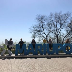 З минулого - в майбутнє