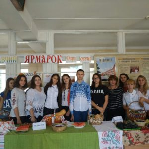 Союз успішних підприємців