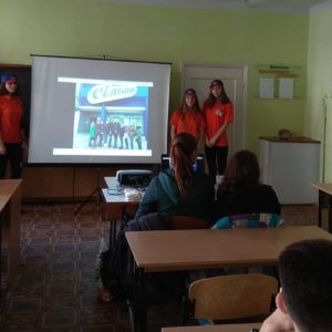 Екскурсія для учнів випускних класів