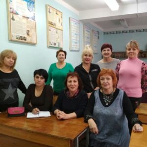 Методичне об'єднання