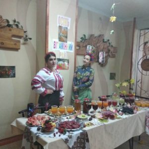 «Осінь-вітамінний рай»