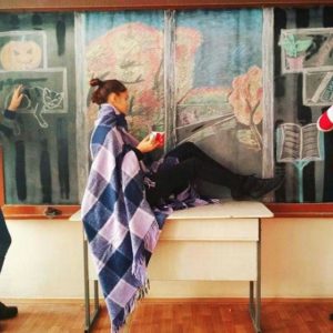 "Крейдою на дошці"