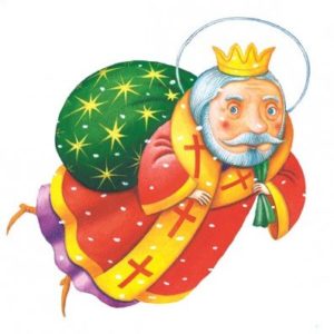 Створимо святковий настрій разом !