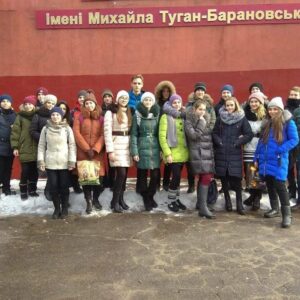 Зустріч зі школами