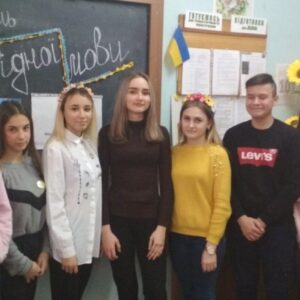 Свято рідної мови