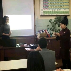 Знайомство з новою дисципліною