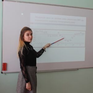 Склад та структура бюджетної системи України