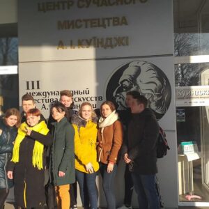 Військово-польовий Арт