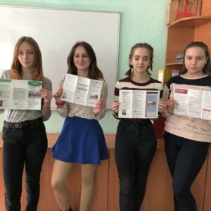 Підсумки конкурсу на найкращий буклет