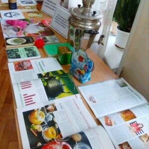 «Чашка чаю – це чашка миру»