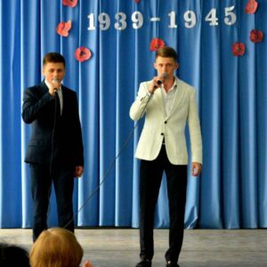 День пам’яті та примирення