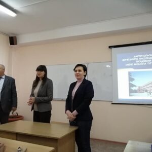 Важлива зустріч!
