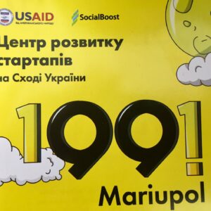 Фінанси малого бізнесу