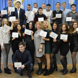 Випуск 2020