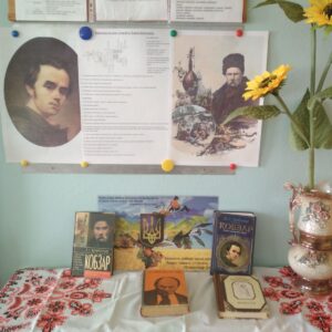 Заходи до Дня народження Т.Г.Шевченка